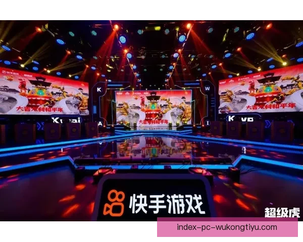 快手直播带你看精彩足球赛事实时互动分析激情满分不容错过